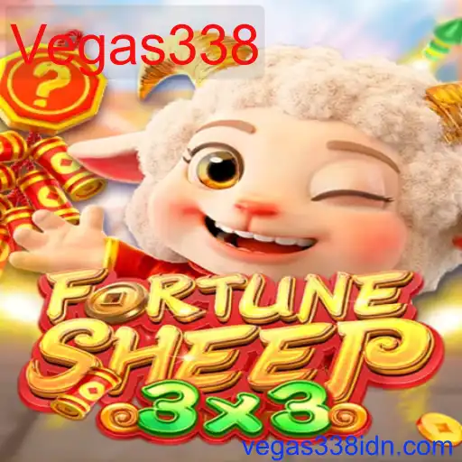 FortuneSheep